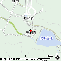 愛知県幸田町（額田郡）大草（光明寺）周辺の地図