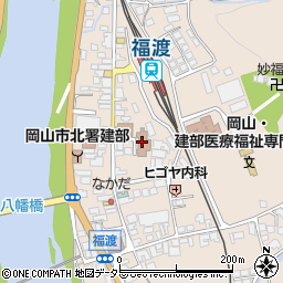岡山市社会福祉協議会　建部分室・建部支部周辺の地図