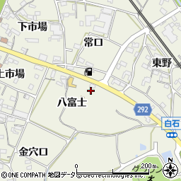 愛知県額田郡幸田町野場八富士13周辺の地図