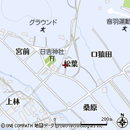 愛知県豊川市萩町松葉21周辺の地図