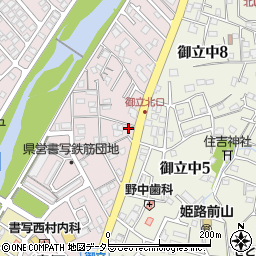 姫路個別セミナー　書写校周辺の地図