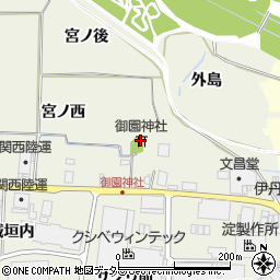 御園神社周辺の地図