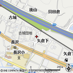 愛知県豊川市長沢町後山43周辺の地図