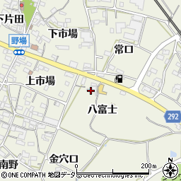 愛知県額田郡幸田町野場八富士29周辺の地図