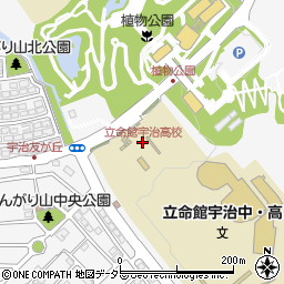 立命館宇治高校周辺の地図