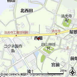 愛知県西尾市法光寺町西畑周辺の地図