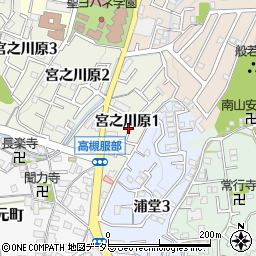 大阪府高槻市宮之川原1丁目8周辺の地図