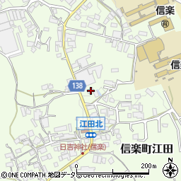 滋賀県甲賀市信楽町江田617-2周辺の地図