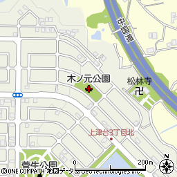 木ノ元公園周辺の地図
