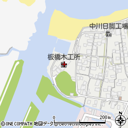 板橋木工所周辺の地図