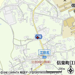 滋賀県甲賀市信楽町江田600周辺の地図