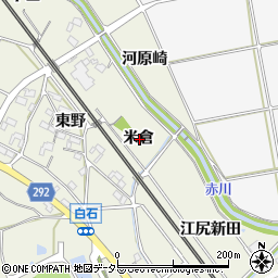 愛知県額田郡幸田町野場米倉周辺の地図