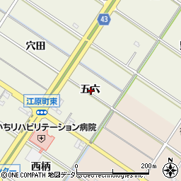 愛知県西尾市江原町五六周辺の地図