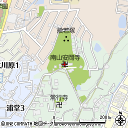 南山安岡寺周辺の地図