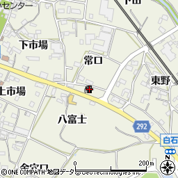 愛知県額田郡幸田町野場八富士14周辺の地図