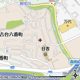 大阪府高槻市日吉台六番町11-5周辺の地図