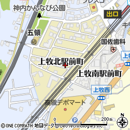 大阪府高槻市上牧北駅前町6-5周辺の地図