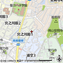 大阪府高槻市宮之川原1丁目10-12周辺の地図