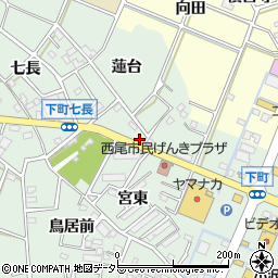 愛知県西尾市下町宮東83周辺の地図
