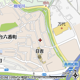 大阪府高槻市日吉台六番町58-8周辺の地図