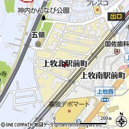 大阪府高槻市上牧北駅前町周辺の地図