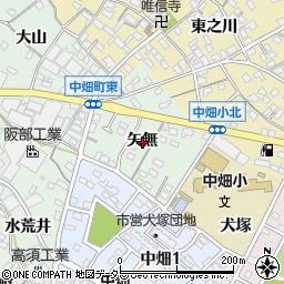 愛知県西尾市中畑町矢無周辺の地図