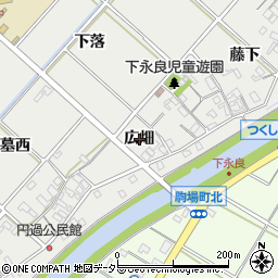 愛知県西尾市下永良町広畑周辺の地図