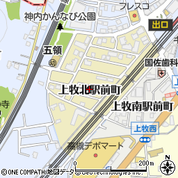 大阪府高槻市上牧北駅前町6-16周辺の地図