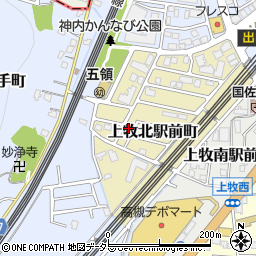 大阪府高槻市上牧北駅前町5-13周辺の地図