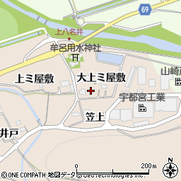 愛知県新城市八名井大上ミ屋敷周辺の地図