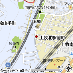 大阪府高槻市上牧北駅前町12-10周辺の地図