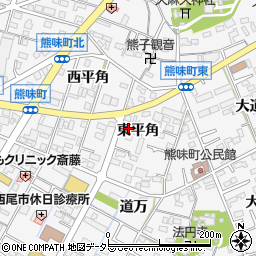 愛知県西尾市熊味町東平角周辺の地図