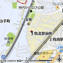 大阪府高槻市上牧北駅前町12周辺の地図