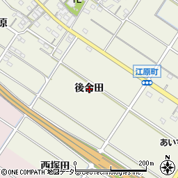 愛知県西尾市江原町後合田周辺の地図