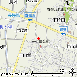 愛知県額田郡幸田町野場上片田9周辺の地図