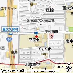 宇治市立　平盛小学校育成学級周辺の地図