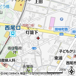 愛知県西尾市寄住町灯籠下1周辺の地図