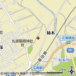 愛知県豊川市東上町柿木79周辺の地図