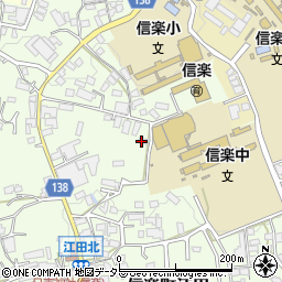 甲賀市立児童福祉施設信楽子育て支援センター周辺の地図
