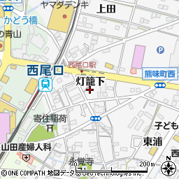 愛知県西尾市寄住町灯籠下3周辺の地図