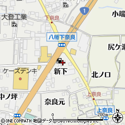 株式会社一光　ルート１京都八幡給油所周辺の地図
