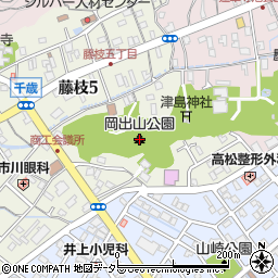 岡出山公園周辺の地図