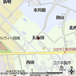 愛知県西尾市法光寺町（五反田）周辺の地図