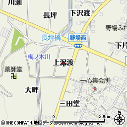 愛知県額田郡幸田町野場上沢渡周辺の地図