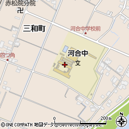 小野市立河合中学校周辺の地図