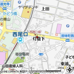 愛知県西尾市寄住町灯籠下周辺の地図