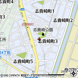 愛知県碧南市志貴崎町周辺の地図