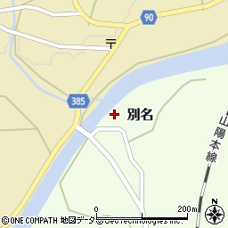 兵庫県赤穂郡上郡町別名51周辺の地図