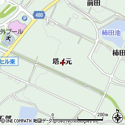 愛知県額田郡幸田町大草塔ノ元周辺の地図