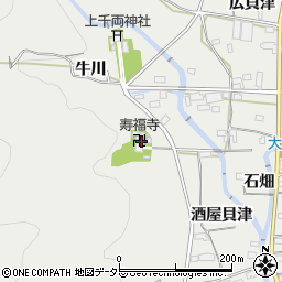 愛知県豊川市千両町酒屋貝津5周辺の地図